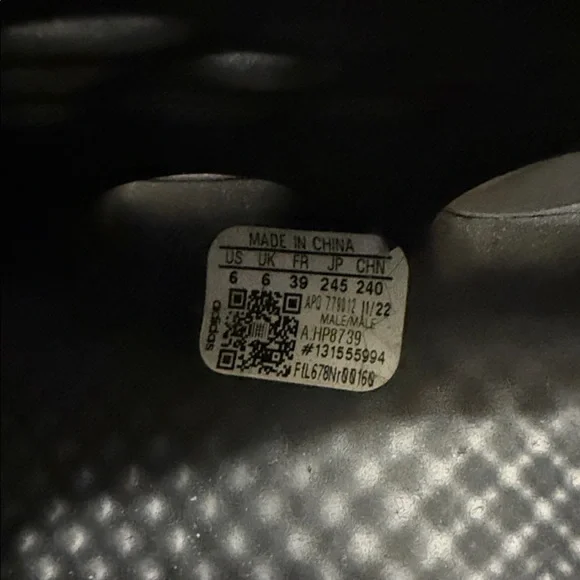 Yeezy Black Athletic Shoes - Picture 2 of 3